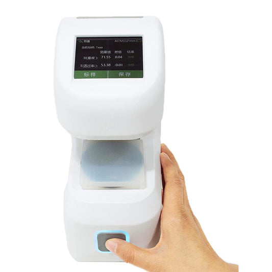QIUSUO Portable Dual Caliber Hazemeter Transmission Haze Meter with Spectral Response CIE Spectrum Function Y/V(λ) ASTM and ISO Standard Resolution 0.01% Aperture 21mm 15mm for Haze and Luminous Transmittance of Transparent Plastics