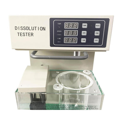QIUSUO Tablet Dissolution Tester Pharmaceutical Dissolution Testing with One Cup and One Lever Speeding Accuracy ±2rpm Using Micro Water Pump Circulating Water Flow Even Heat System