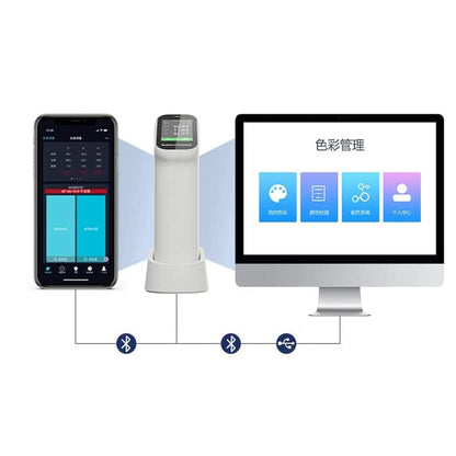 QIUSUO Digital Colorimeter Color Measurement Tool with Aperture 6mm Visual Observation Method D/8 SCI Wavelength Range 400-700nm Reflectance Determination Range 0-200% for Coating Ceramic Plastic Paint Measurement