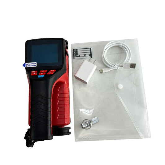 QIUSUO Integrated Rebar Scanner Scanning and Detecting Rebar in Concrete with Setting Range of Rebar Diameter φ6mm~φ50mm Measurement Of The Thickness Of The Protective Layer Of Concrete Rebar Location And Spacing Distance Accuracy ±1mm