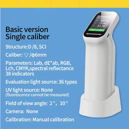 QIUSUO Handheld Color Meter Color Meter Analyzer Touch Screen Color Measurement with Accuracy 0.01 Aperture 6mm Visual Observation Method D/8 SCI for Coating Ceramic Plastic Paint Test