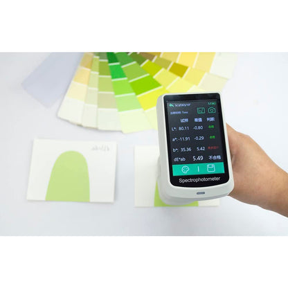 QIUSUO Portable Spectrophotometer Spectrocolorimeter with Accuracy 0.04 Aperture Φ11mm Storage 10000 Data Ultra-high Repeatability Ultra-high Repeatability for Printing Paint Textiles